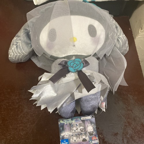 Peluche pupazzo sanrio - peluche, my