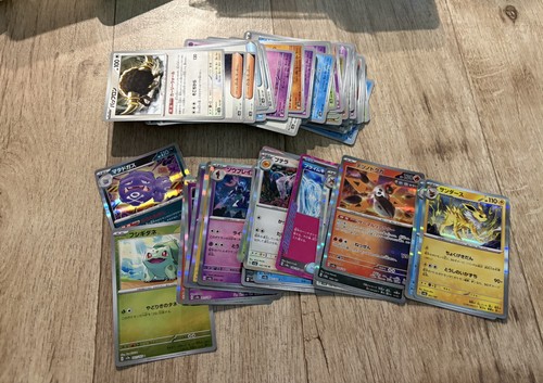 Pokemon card incluse 17 - pokemon,