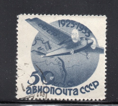 Russia 1933 posta aerea - 1933,
