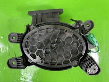 FORD KUGA MK3 SUBWOOFER
