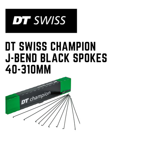 Swiss 14g bend - dt, raggi