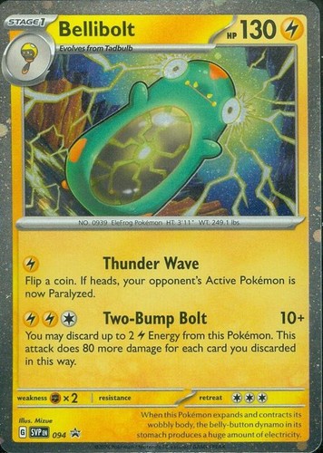 Bellibolt svp094 pokemon - svp094,