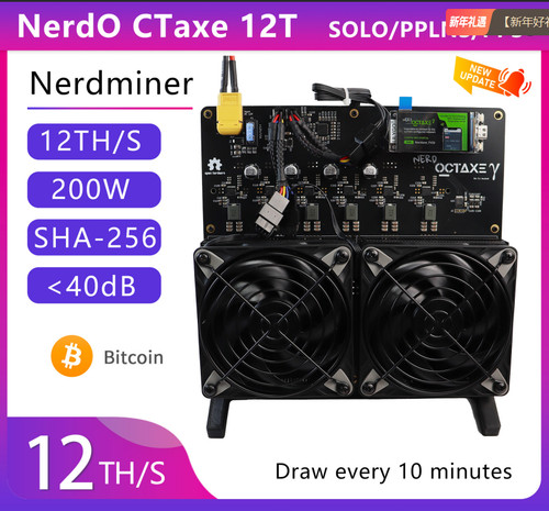 Nuovo nerdoctaxe 12th 200w - nuovo, 12th/s