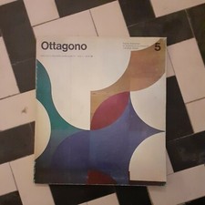 Ottagono 5 1967 Marco Zanuso