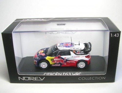Citroen ds3 wrc - citroen,
