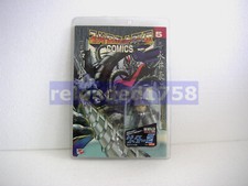 ★GETTER 2 BLACK MARMIT