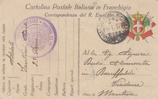 franchigia  POSTA MILITARE 7 CORPO D'ARMATA  del 6/1/1917 per  VIADANA  (A1672 )