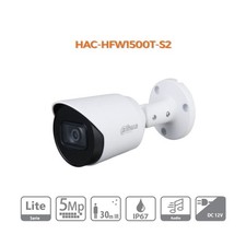 Dahua telecamera HDCVI 5MP
