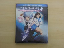 Strike The Blood Original TV