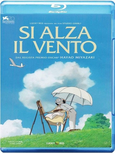Blu ray alza vento hayao - blu-ray, il