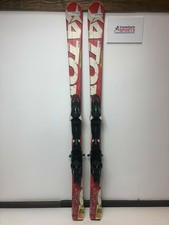 Sci Atomic Redster GS 137 cm +