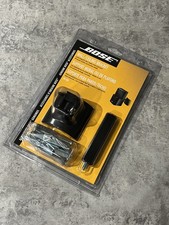 ORIGINALE BOSE UB20 NERO