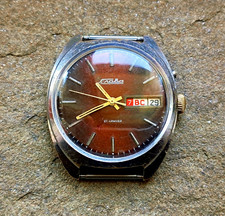 Orologio Vintage Slava Slava