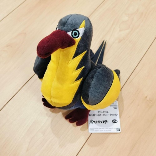 Peluche pokemon cm - peluche,