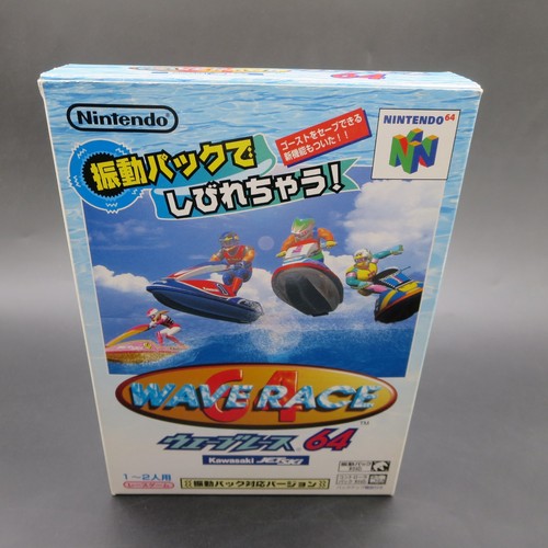 Shindou wave race kawasaki - shindou,
