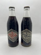 Bottiglia vintage mai aperta