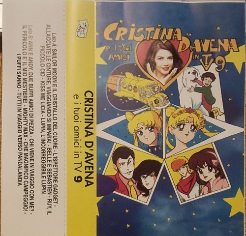 Cristina avena i tuoi - i,