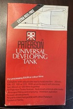 Vintage Peterson Universal