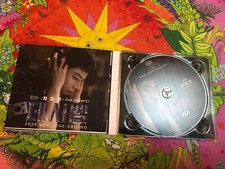 New Love Sailing  💮 Decibel