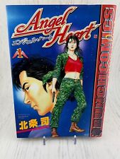 1° Edizione Stampa Angel