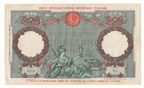 100 lire lupetta capitolina - 100,