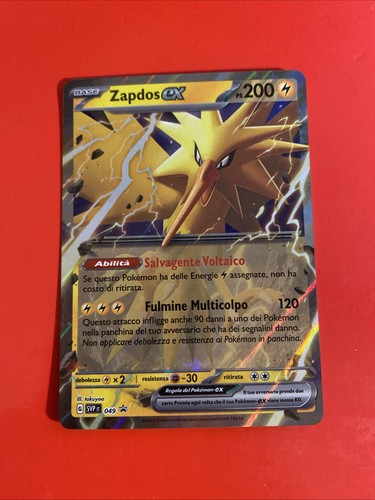Zapdos svp 049 - zapdos,
