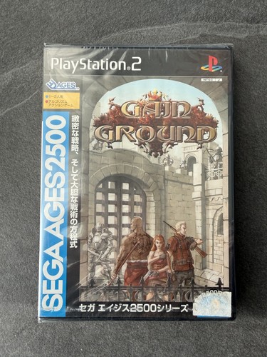 Sega ages 2500 vol - vol., gajn