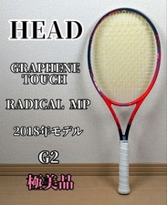 TESTA GRAPHENE RADICAL MP G2