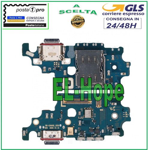 Connettore carica samsung - carica,