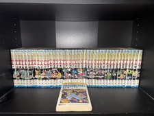 DRAGON BALL JAPANESE MANGA 25