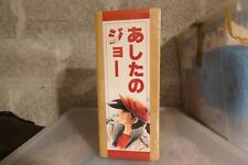 HOT TOYS ACTION FIGURE ROCKY JOE - ASHITA NO JOE HONG KONG C0MIC FESTIVAL 2002 