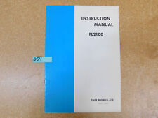 Yaesu FL2100 Amplificatore