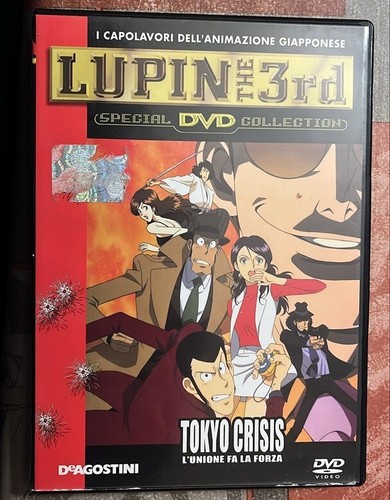 Dvd originale lupin - , 3rd