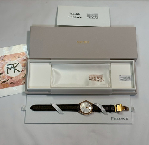 Orologio seiko presage hcc010j - presage,