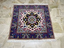 Tappeto Kerman Ravar Avorio (Persia) Quadrato Misura 1.00m X 1.00m Circa