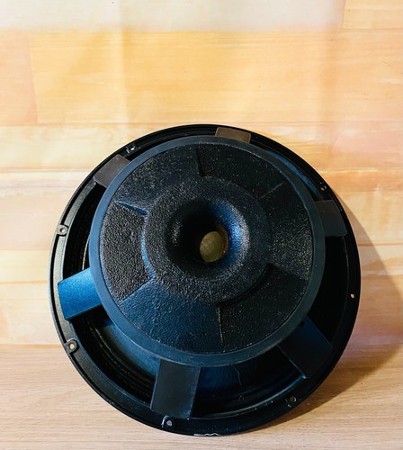 Jbl 2225h subwoofer - ohm, 500w