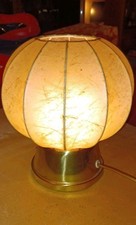 COCOON VINTAGE TABLE LAMP FLOS