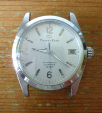 ORIENT STAR - EROT-CO CS - 21