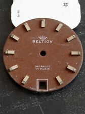 Raro quadrante BELTIOV 17 RUBIS per orologio vintage 26,4 mm swiss Made 