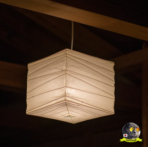 Lampada sospensione isamu - sospensione,