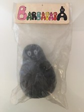 Vintage Fabianplastica