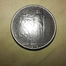 MONETA DA 100 LIRE REPPUBLICA