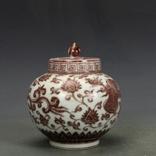 5,2" Rara Porcellana Cinese la dinastia ming Vene di Fenice Tapping Can