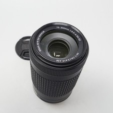 Nikon AF-P DX NIKKOR 70-300mm