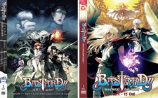 Anime dvd bastard season - dvd,