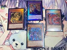 Yugioh Asian English Armityle