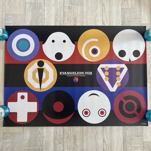 Poster neon genesis - poster, evangelion