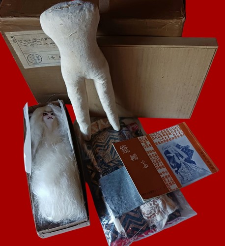 Vintage cool tokyo doll - vintage,
