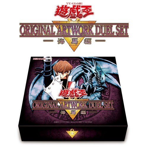 Konami original - konami, yu-gi-oh!