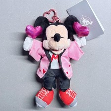Disney store Peluche Topolino
